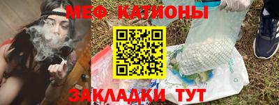 марки nbome Малгобек