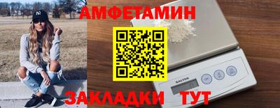 мескалин Малоярославец