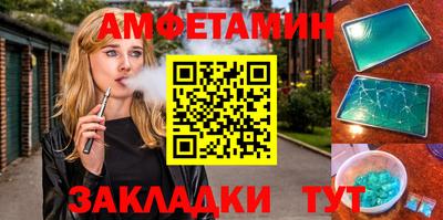 мескалин Малоярославец