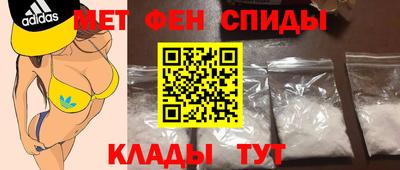 марки nbome Малгобек