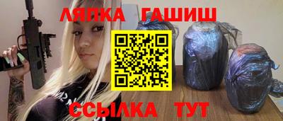 мескалин Малоярославец